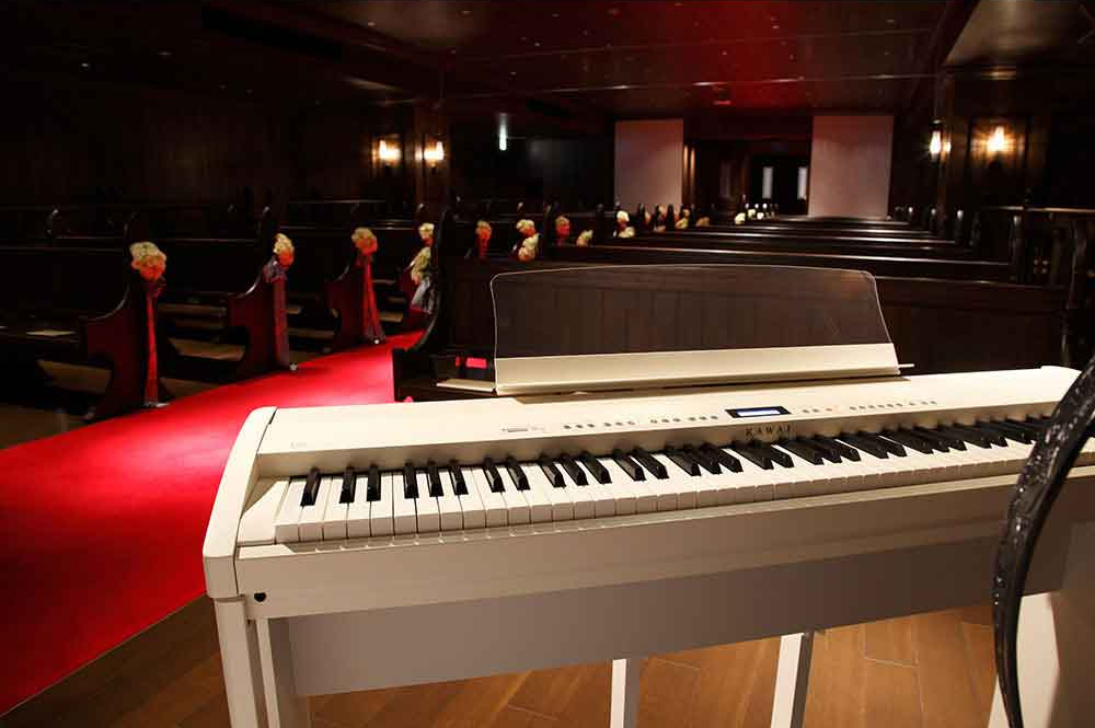 Kawai ES7