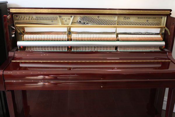 Boston 118 Upright Piano