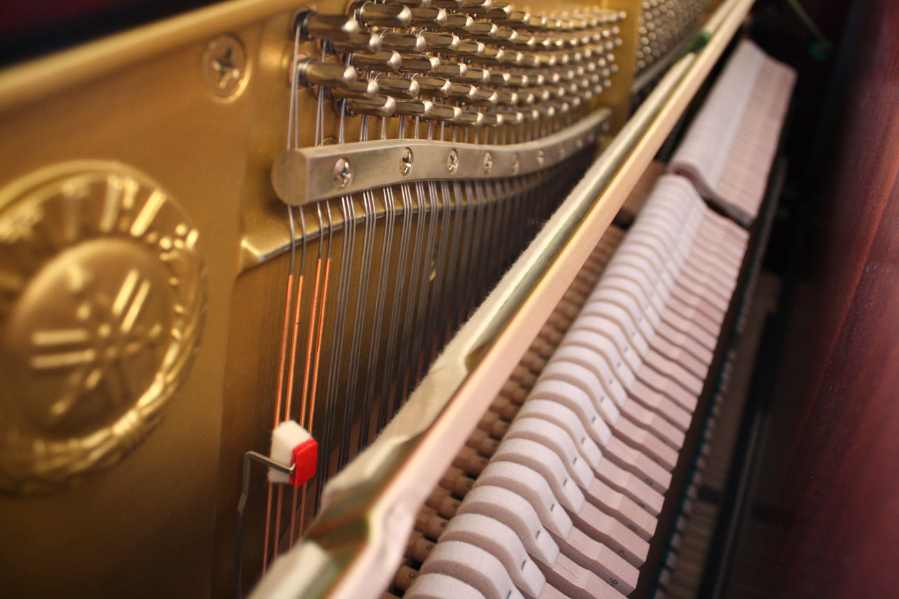 Yamaha U1N Upright Piano