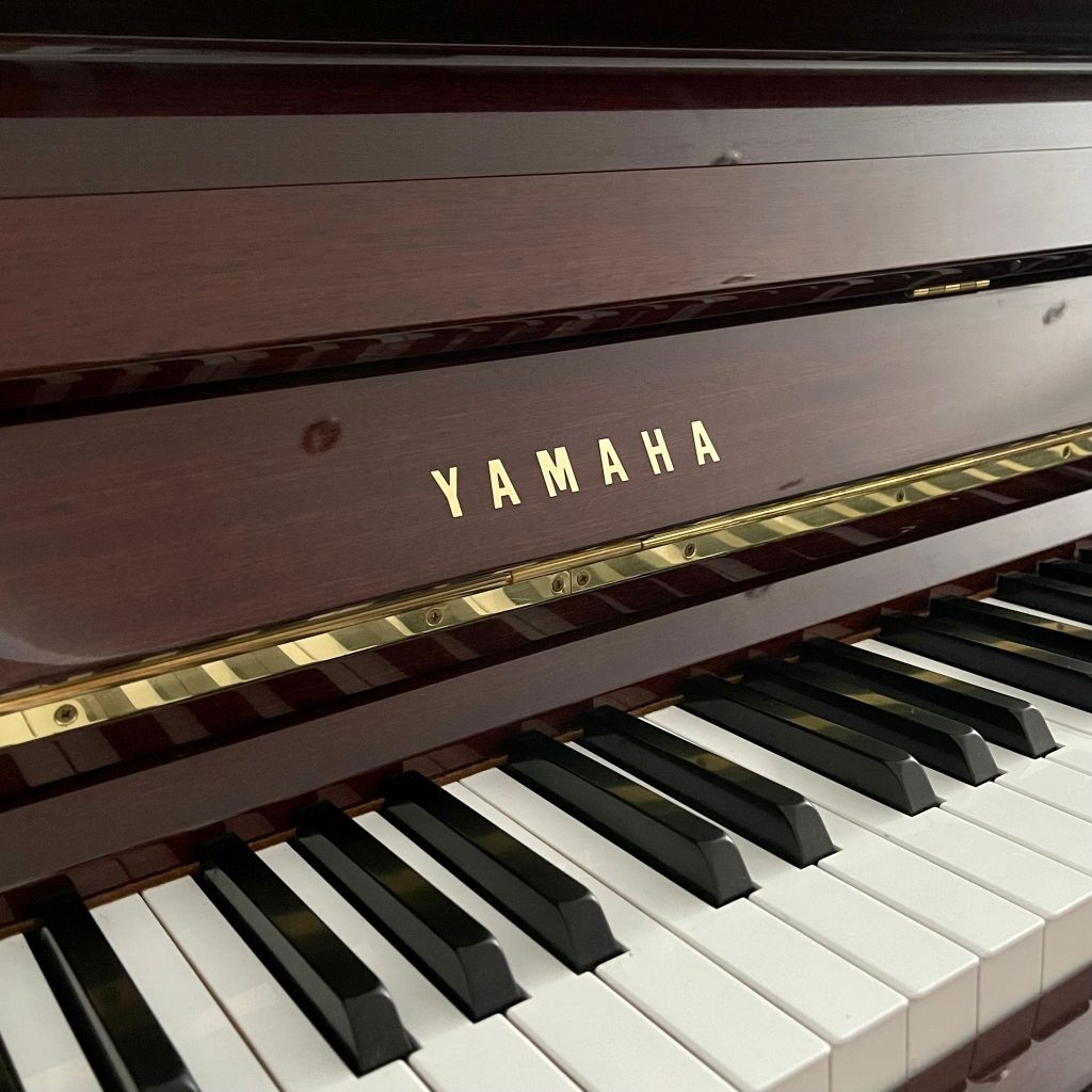 A Yamaha M1A Upright Piano, Mahogany Gloss The Piano Shop Bath